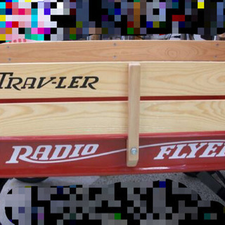 【値下げしました!】★廃盤品★ RADIOFLYER ラジオフライヤー トラヴェラーワゴン #22