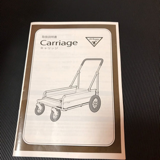 ★大型犬用カート★レッド★ペット★受け渡しのみ★