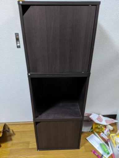 キューブボックス19点　小売可　引越決定に付き半額値下げ!