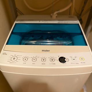 Haier洗濯機　4.5kg 2018年10月購入