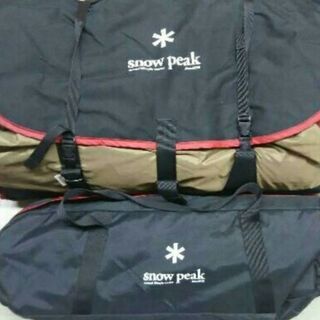 廃盤 希少 スノーピーク トルテュpro 210Dリップストップ