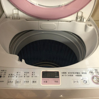 【美品】洗濯機　一人暮らしにぴったり！