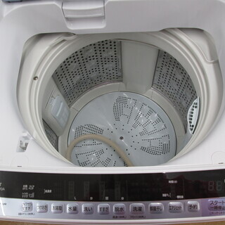 日立　洗濯機　BW-V70A　7ｋｇ　2016年式