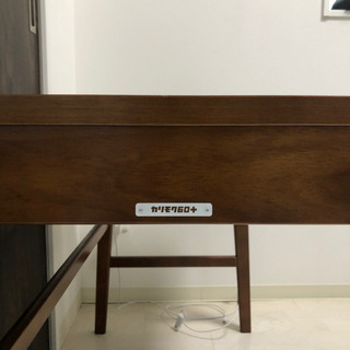 カリモク60 デスク　ウォールナット