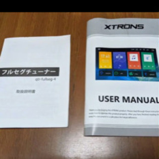 カーナビ、テレビ Androidナビ 訳ありの為安く出します！