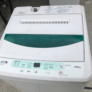 Hearb Relax 洗濯機 ヤマダ電機 4.5K 2016年製