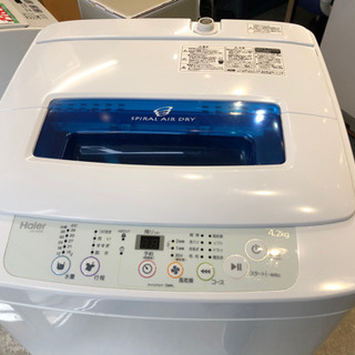 Haier 洗濯機 4.2K 2015年製