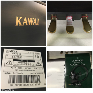 愛知県内限定‼️超お薦め品‼️KAWAI 電子ピアノ CA78R 2018年