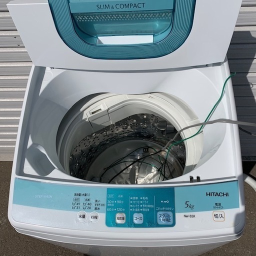 【No.688】洗濯機 HITACHI 5Kg 2014年製