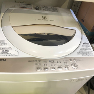 東芝 洗濯機 5K グランホワイト 2016年製