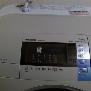 日立 9.0kg ドラム式洗濯乾燥機　HITACHI 　風アイロン　ビッグドラム BD-V3600 - 家電