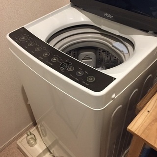 洗濯機2016年製造 ハイアール 4.5kg