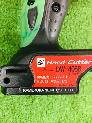 その他 亀倉精機 DW-408B 全ねじカッター コードレスハードカッター 