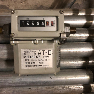 k68000 ミウラ灯油ボイラー ご自身で解体搬出出来る方限定です