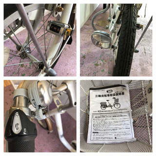 🌈⚫️🌈⚫️三輪自転車、14インチ、簡単に乗れる