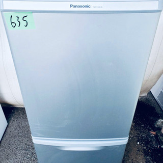 ①635番 Panasonic✨ ノンフロン冷凍冷蔵庫❄️  N...