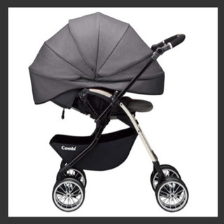 定価約6万円】combi 両ABベビーカー 生後1ヶ月から