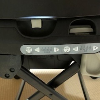 コンビ 電動バウンサー ネムリラ4キャス AT 中古 引取限定 【公式通販】