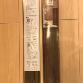 【新品未使用】ニトリ 木製ブラインド(88×180cm) 2本