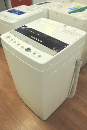 【トレファク府中店】Haier　ハイアールの4.5kg　全自動洗濯機のご紹介です。