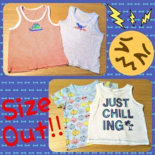 ベビー服 子供服 ０ １歳半くらいまでのもの ヲタママー 生駒のキッズ用品 子供服 の中古あげます 譲ります ジモティーで不用品の処分