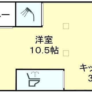 【JR久宝寺駅徒歩3分】13.5帖シャワートイレ別・敷礼無し3....