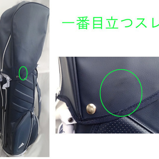 左利き用 ゴルフクラブ 8本セット パンチングスタンド キャディバッグ付★ドライバー RBZ STAGE2 10.5 /アイアン 4～9、P JPX E500 Ti-Face　札幌 豊平区 アウトレットモノハウス平岸店