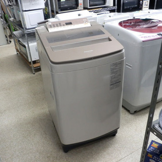 洗濯機 10.0kg 2017年製 パナソニック NA-FA100H5 泡洗浄W エコナビ Panasonic ペイペイ対応 札幌市西区西野