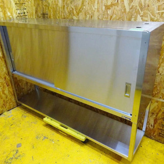 (4593-06)マルゼン 業務用 ステンレス 吊り戸棚 収納棚 吊り戸 W1500D350H980 中古品 飲食店 店舗 厨房