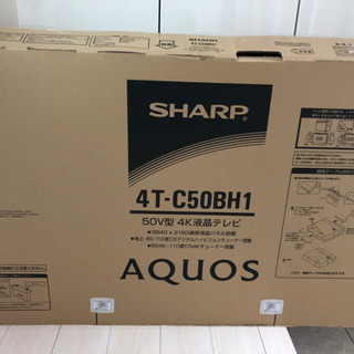 新品　4K SHARP 50インチ　C50BH1