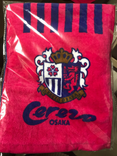 セレッソ大阪ロゴ入りタオル コーヒー大好き 谷町六丁目のサッカーの中古あげます 譲ります ジモティーで不用品の処分