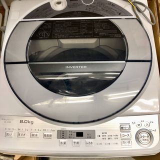 SHARP8kg洗濯機 高年式 高機能