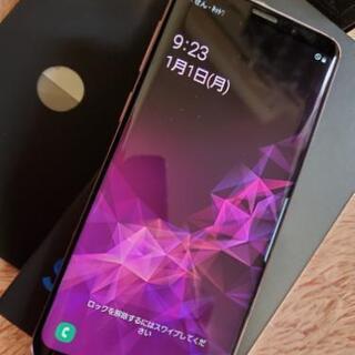 ギャラクシー　s9　ライラックパープル　scv38 au シムフリー　スマホ