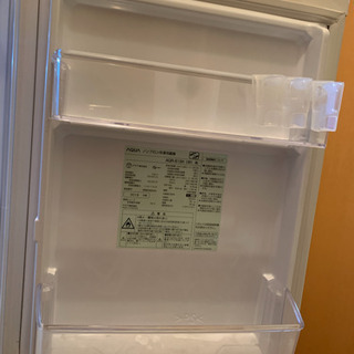 AQUA冷蔵庫 4ヶ月使用 中古