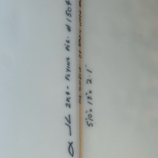 JC hawaii フライングピッグ　スカッシュ