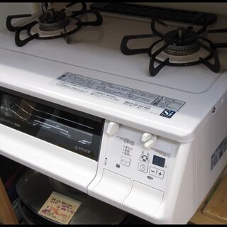 新生活！16500円 パロマ ガスコンロ 水無両面焼き 都市ガス 2017年製 ホース付き パロマ（Paloma） アウトレット ビルトインガスコンロ 両面焼き水なし