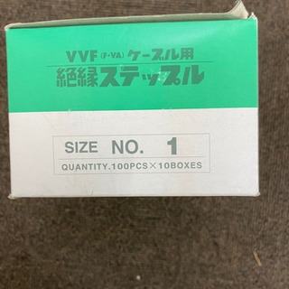 DIYなど 6箱セット 絶緑ステップル NO.1