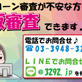 アルファード！！お得にいかがですか(⋈◍＞◡＜◍)。✧♡！！！