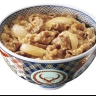 牛丼！2個無料引換★