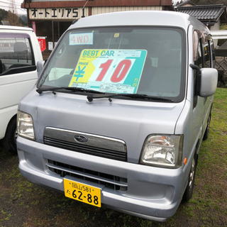 希少サンバーディアスワゴン4wdスーパーチャージャー オートエリア51 美作のサンバーの中古車 ジモティー