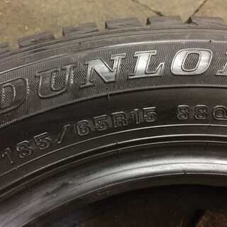 DUNLOP WINTER MAXX WM01 185/65R15 15インチ スタッドレス 4本 2015年 