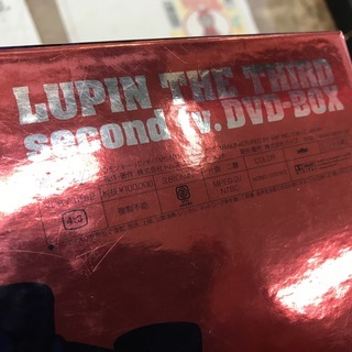 Vap ルパン三世 2nd TV Series DVD BOX