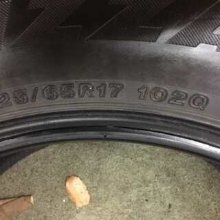 BS BLIZZAK DM-V2 225/65R17 17インチ スタッドレス 4本 2015年製