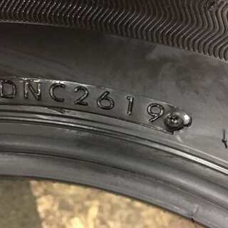 BS ECOPIA EP150 195/65R15 15インチ 夏タイヤ 4本 2019年製　バリ溝 プリウス セレナ等　(TH160) クレジットカード QR決済可能