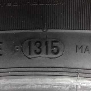 CONTINENTAL CrossContact LX20 P275/55R20 20インチ 夏タイヤ 4本 2015年製 タンドラ セコイア等　(TH152) クレジットカード QR決済可能 CONTINENTAL CrossContact LX20 P275/55R20 20インチ 夏タイヤ 4本