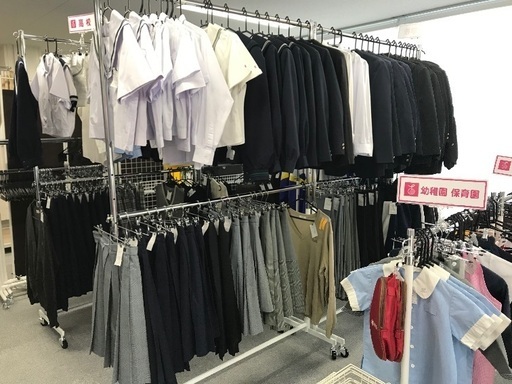 学生服リユースshopさくらや松原店です 学生服さくらや松原店 河内天美のリサイクルショップの無料広告 無料掲載の掲示板 ジモティー
