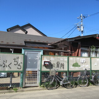 ＜社会保険あり＞保育士さん募集！の画像