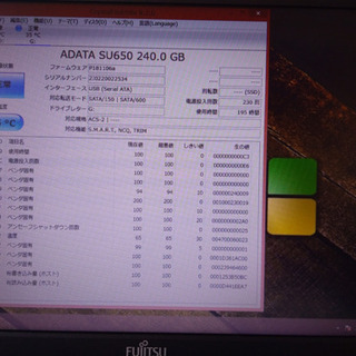 240GのSSD