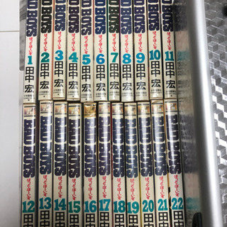中古バッドボーイズが無料 格安で買える ジモティー 中古バッドボーイズが無料 格安で買える ジモティー