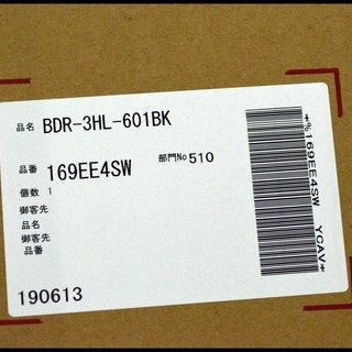 未開封 富士工業 レンジフード BDR-3HL-601BK ブラック シロッコファン FUJIOH